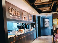 -太二酸菜鱼(海口友谊广场店)