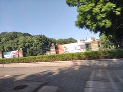 -重庆自然博物馆(新馆)
