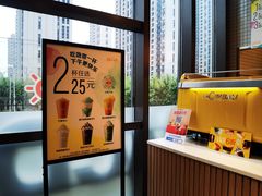 -麦当劳(普陀香溢花城店)