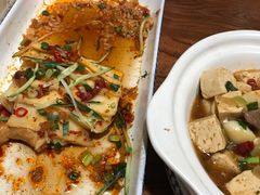 -纳瓦新疆菜(银都店)