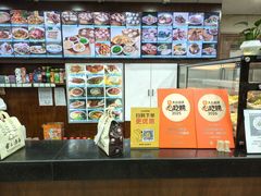 -西安贾三灌汤包·回坊小吃·清真炒菜(北院门总店)