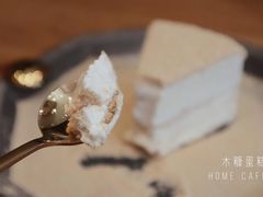 -Home Cafe(水榭春天店)