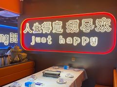 -金陵大勇烧烤·小龙虾·海鲜大咖(竹山路店)