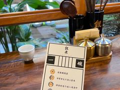 -银米·云南传统过桥米线(双廊黑金冠店)