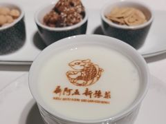 -阿五黄河大鲤鱼(纬三路店)