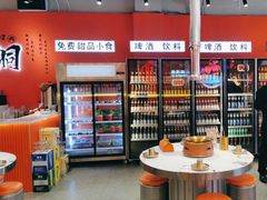 -南浦洞烤肉·新世界版(奥体店)