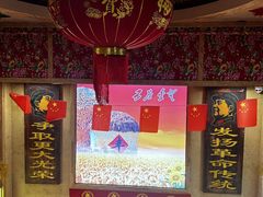 -闯关东东北农家菜(崂山石老人店)