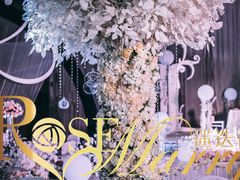 -崇明金茂凯悦酒店.宴会厅