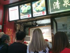 -清泉阁包子铺(中山路店)