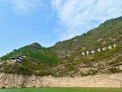 -白帝城·瞿塘峡景区