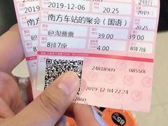 -曹杨影城(曹杨店)
