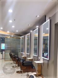 -八佰伴8008星级形象店