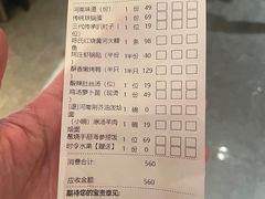 -阿庄新豫菜(通泰路店)