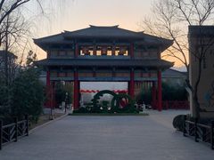 -娲皇宫