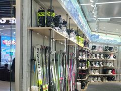 -Hopo Snow 城市滑雪空间(来福士广场购物中心店)