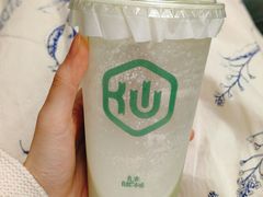 -仙雨林·奶茶鲜果茶(书院巷店)