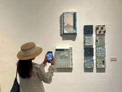 -岭南美术馆