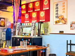 -炒豆合作社(磁器口店)