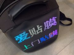 -爱贴膜 贴手机平板电脑膜