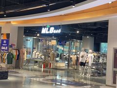 -砂之船奥莱(南京江宁店)