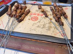 -叁宝烤肉• 西安烧烤(太乙路店)