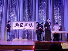 -金东尼人妖秀