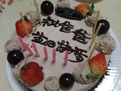 -米洛克欧洲蛋糕(西南路店)