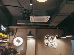 -本色.小马哥烧烤(五一路总店)