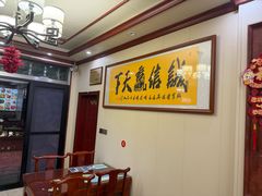 -万佛湖许老大铁锅鱼(黑金冠店)