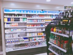 -邻几便利店(新城国际店)