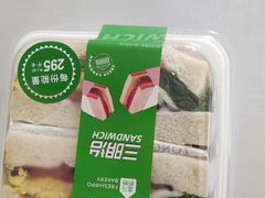 -盒马鲜生(中铁西城店)