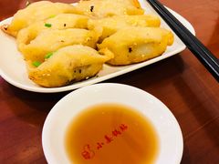 -小姜锅贴(凤凰街店)
