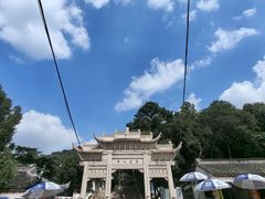 -灵岩山风景区