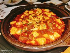 麻婆豆腐-全聚德(新街口店)