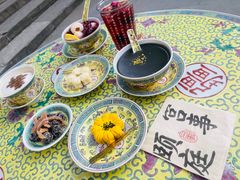 -宫事颐庭·老佛爷贵寿下午茶(颐和园店)