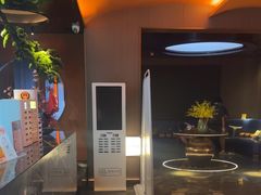 -星漾里•SPA•足道•按摩•养生(吕厝店)