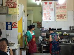 -蓉城西二道无名冒菜(西二道街店)