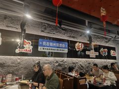 -锦州御烧烤·形象店(人民街店)
