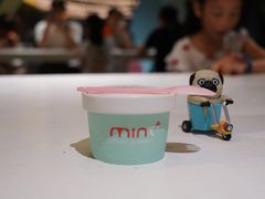 -Mint Gelato(二厂店)