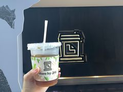 -JPG canteen(广州东山口店)