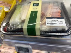 -盒马鲜生(岭南新世界店)