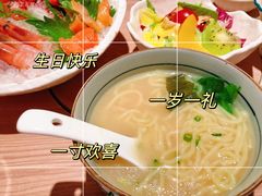 -大渔铁板烧(万象城店)