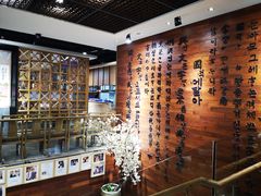 -紫霞门韩国料理烤肉(深南东路店)