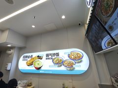 -肥叔锅贴(大钟楼店)