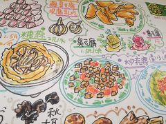 -老门框爆肚涮肉(金宝街店)