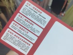 -喜茶(深圳福田星河COCO Park店)