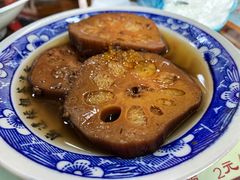 蜜汁锤藕-粗茶淡饭(东关街店)