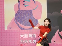 -南京时尚莱迪购物广场(正洪街店)