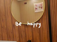 -宫七SPA·高端Massage(浦东大道店)