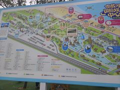 -南戴河国际娱乐中心